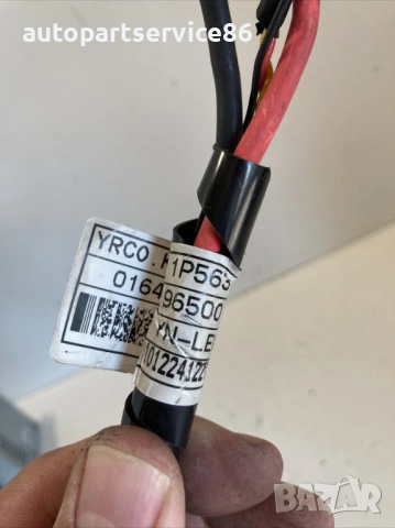 Жилен сноп за KIA Venga 1.4 CRDi (2012) 96500-1P563, снимка 2 - Части - 53443294