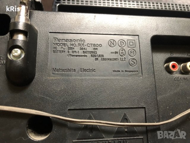 radio cassette Sony,Panasonic и .., снимка 2 - Други ценни предмети - 3338191
