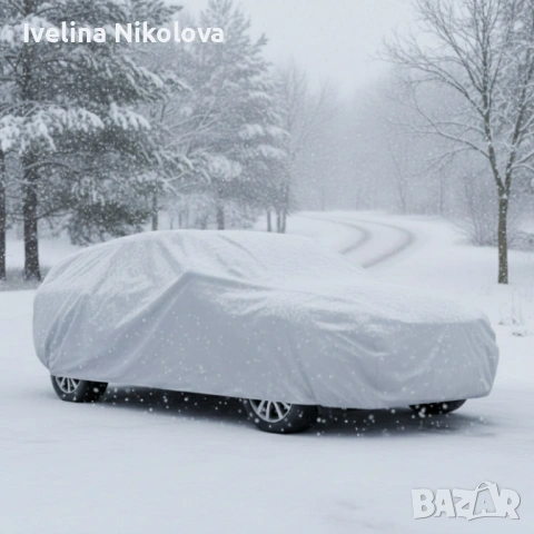 Премиум сиво покривало за кола - защита при всякакви метеорологични условия, снимка 9 - Аксесоари и консумативи - 53646309