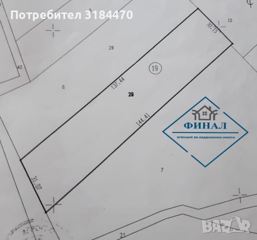 Орехова Градина с.Избул