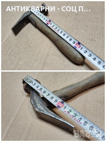 Комплект Стари Ковани Обущарски Чукове, Стар Кован Обущарски Чук. / 3 Броя. / НОМЕР 1604., снимка 10 - Антикварни и старинни предмети - 53670304