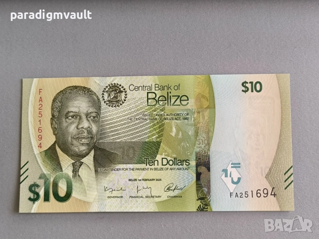 Банкнота - Белиз - 10 долара UNC | 2025г.