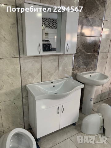 Шкаф за баня от 3 части в Други в гр. Ямбол - ID36069529 — Bazar.bg