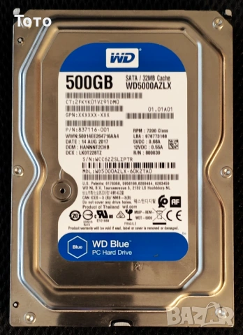 Продавам HDD Western Digital Blue 500GB SATA3 3,5"