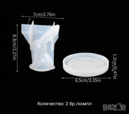 Молд поставка за бижута заек, две части , снимка 6 - Форми - 48130457