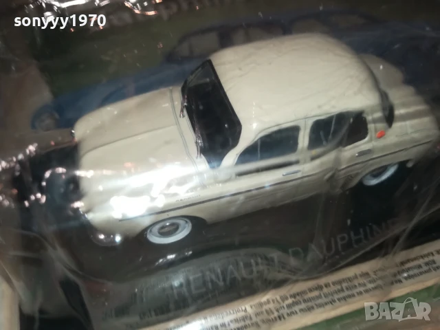 renault dauphine-metal car 2306259619, снимка 2 - Колекции - 50761840