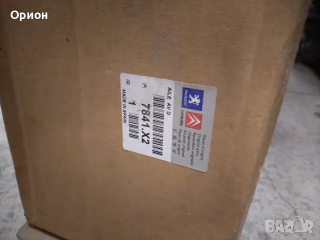 ЧИСТО НОВ ОРИГИНАЛЕН ДЕСЕН КАЛНИК ЗА CITROEN C4 PICASSO, снимка 2 - Части - 48025497