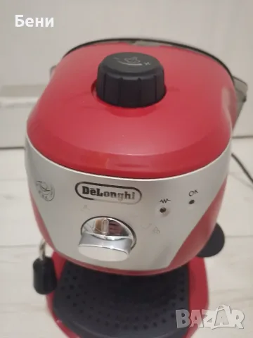 Продавам еспресо кафемашина Delonghi червена, снимка 4 - Кафемашини - 55961161
