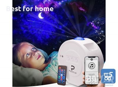  Проектор звездна галактика с Bluetooth високоговорител Peecla Galaxy