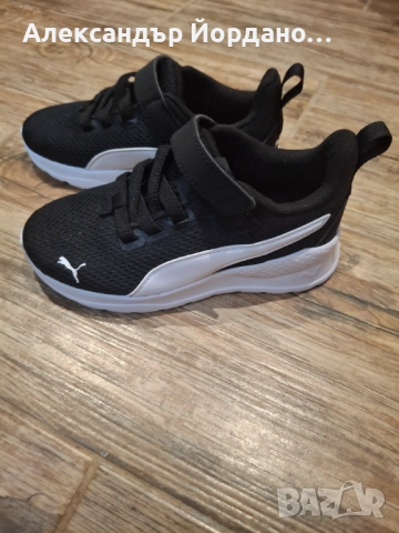 Нови маратонки Puma, 28 номер, Soft Foam