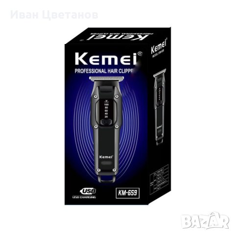 Kemei KM-659 Машинка за Подстригване: Професионална Прецизност и Удобство

