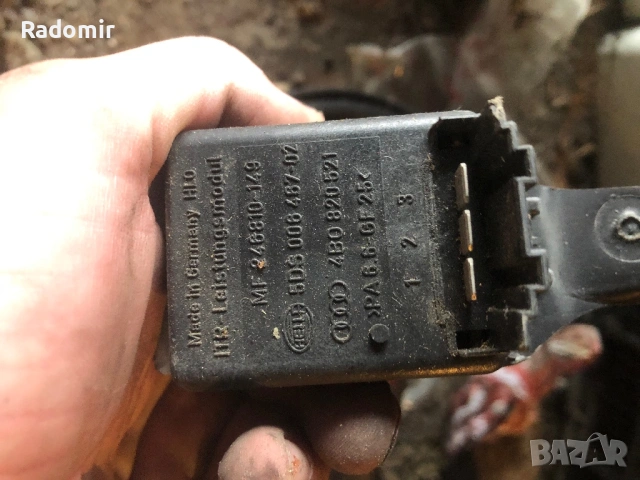 Моторчета машинки ел. стъкла Ауди А6 Ц5, таралеж, пепелник, тръба, снимка 9 - Части - 53784411