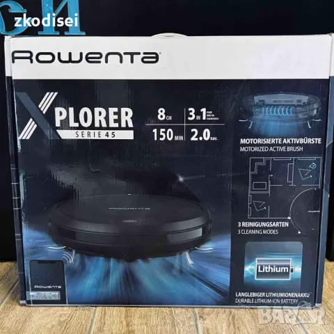Прахосмукачка ROWENTA X-Plorer Serie 45 RR8275WH