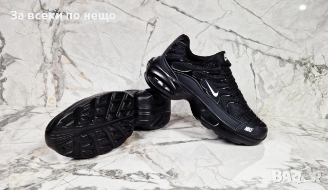 Nike Дамски Маратонки👟Дамски Спортни Обувки Найк - Налични Различни Цветове Код P1834, снимка 9 - Маратонки - 53014875