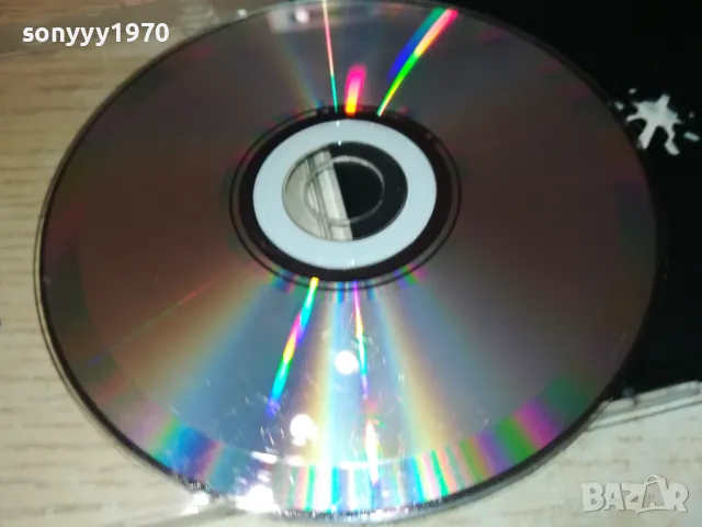 СЛАВИ ТРИФИНОВ БМК ЦД 1001251141, снимка 8 - CD дискове - 48626619