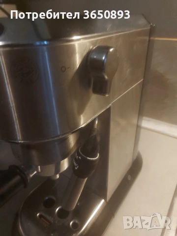 кафемашина делонги модела се вижда на последната снимка , снимка 2 - Кафемашини - 53721530