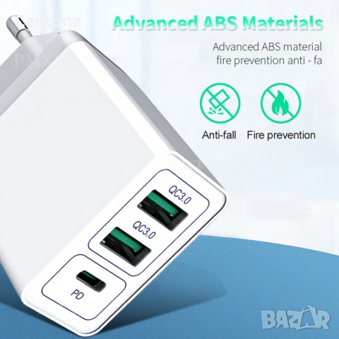 30W USB C PD + 2 x USB QC 3.0 бързо зарядно устройство, снимка 2 - Оригинални зарядни - 40046501