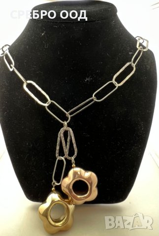 Сребърни колиета 