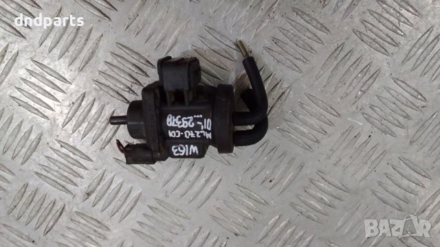 Вакуум клапан Mercedes ML270 CDI W163 2001г.	