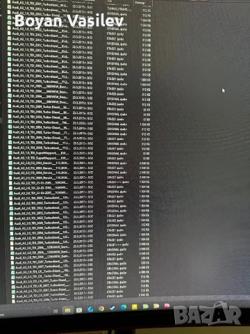 Професионална база данни с чип тунинг файлове - Stage 1,2,3, снимка 3 - Тунинг - 50445132