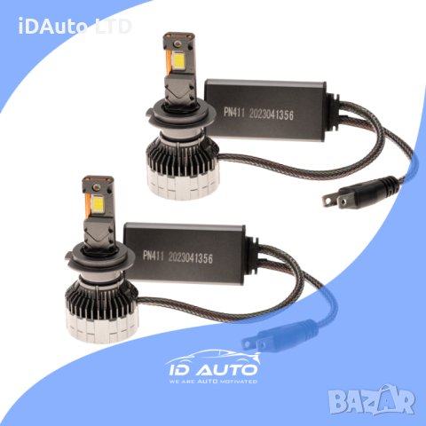 LED Крушки 45000lm Комплект h1, h7, лед, светлини, осветление, снимка 2 - Аксесоари и консумативи - 40912165
