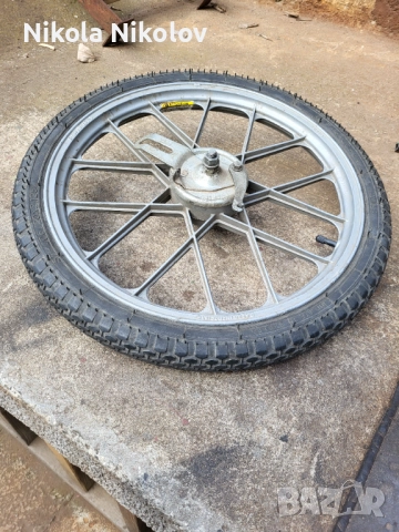 Продавам перфектна алуминиева капла 20 цола предна може за мотопед бонус гуми вътрешна и външна!!!!