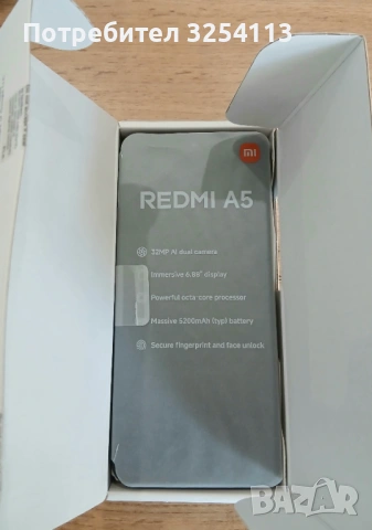 Redmi A5 с 2г Гаранция, снимка 6 - Xiaomi - 53105980