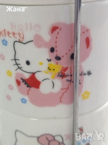 ЧАШИ - 4 броя, снимка 10 - Чаши - 38564341