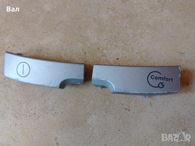 На части прахосмукачка MIELE S8710, снимка 13 - Прахосмукачки - 51550254