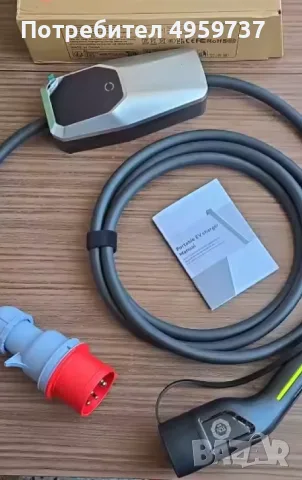 УЛТРА ПРОМО! Зарядна станция Type 2 - 3.6/7/11/22kW, до 32A, WiFi, LCD, регулируем ток, 1/3 фаза, снимка 12 - Аксесоари и консумативи - 56226776