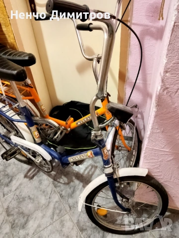 Велосипеди Балкан 