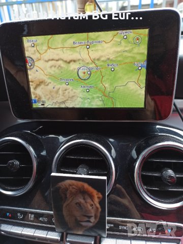🚗🚗🚗 2023 карта Mercedes Garmin MAP PILOT SD card v.19 Мерцедес NTG Бекер Becker, снимка 4 - Навигация за кола - 40623855
