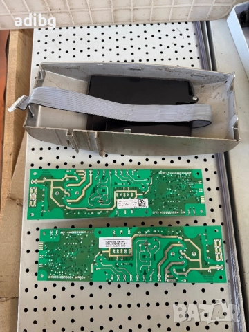 Платка Delonghi Magnifica Cappuccino ESAM 3500, снимка 6 - Кафемашини - 52033724