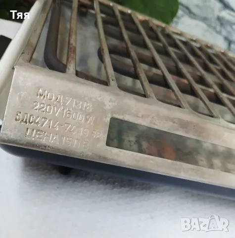 Българска грил скара , снимка 3 - Скари - 56282493