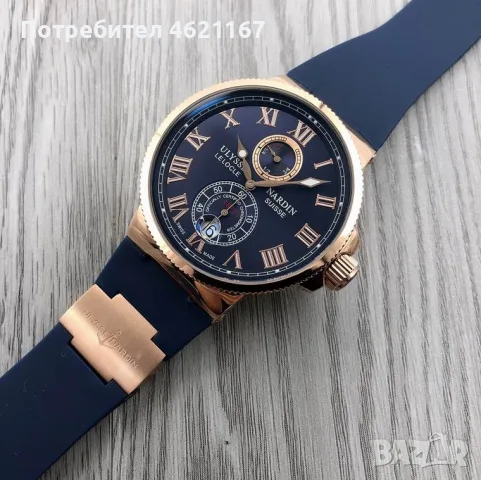 Ulysse Nardin Marine Chronometer, снимка 3 - Мъжки - 55944588