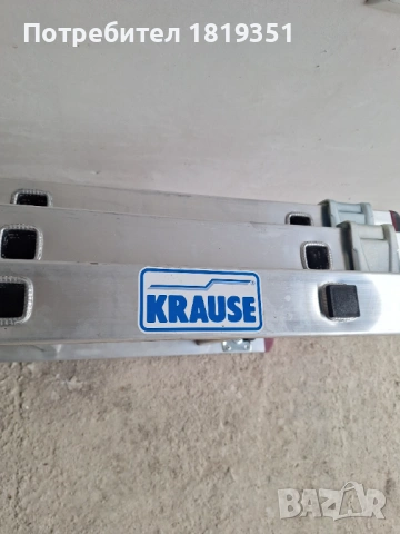 Стълба Krause, снимка 4 - Други - 53062854