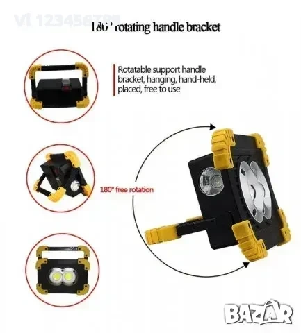 LED ПРОЖЕКТОР 20W АКУМУЛАТОРЕН 812 / LL-802 , снимка 4 - Къмпинг осветление - 53864647