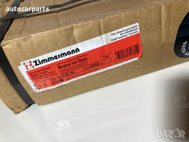 Спирачен комплект (дискове + накладки) Zimmermann COAT Z за ОПЕЛ Астра / OPEL Astra G , снимка 10 - Части - 48301146