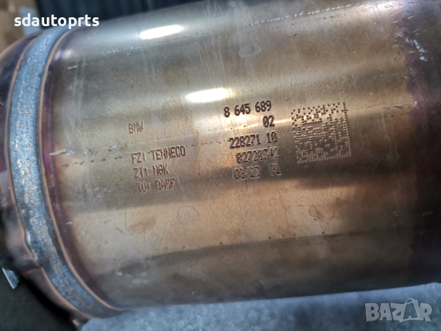 OE Катализатор OPF BMW 2 U06 X1 U11 8645689 , снимка 4 - Части - 44667406