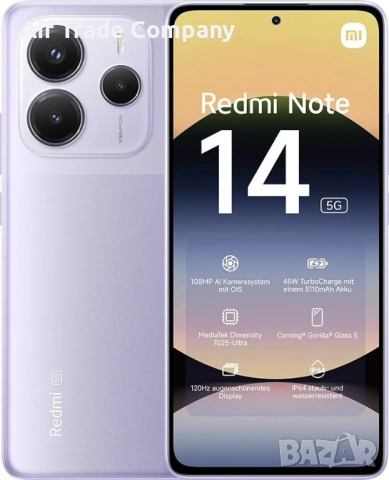 Смартфон Xiaomi Redmi Note 14, 5G, 6GB/128G, лилав