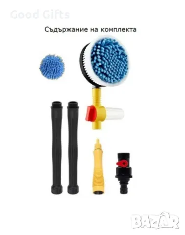 Автоматична четка за миене на кола Turbo shine, снимка 5 - Аксесоари и консумативи - 47506551
