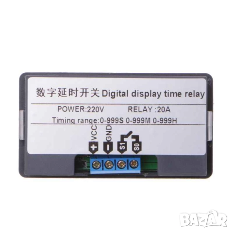 Реле за време 220VAC - автоматизация на процеси до 1500W, снимка 4 - Други - 51623044