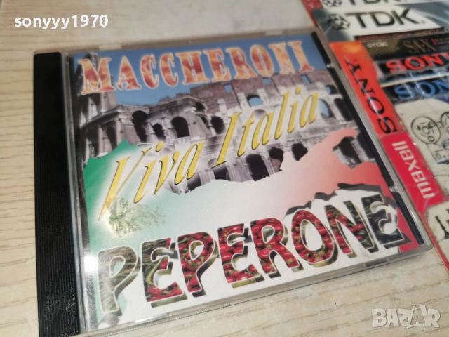 VIVA ITALIA CD 1503261856H2E6R, снимка 13 - CD дискове - 53849666