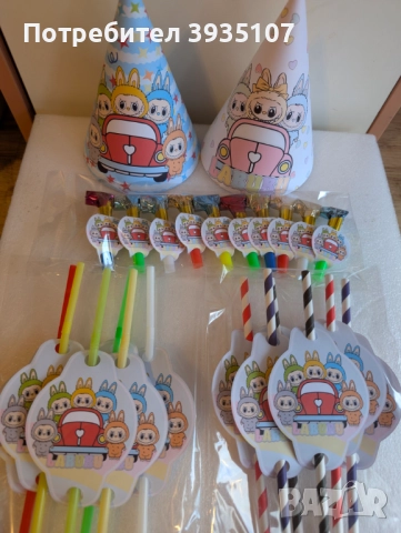 Банер ЧРД Лабубу, снимка 7 - Други - 52047723