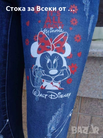 Дънки размер С/М, снимка 7 - Дънки - 52428015