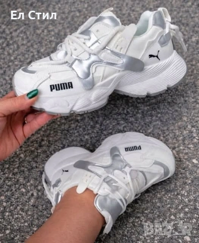 ⭕️Дамски маратонки 