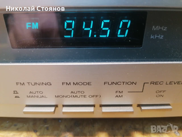 Стерео тунер Hitachi FT-4400