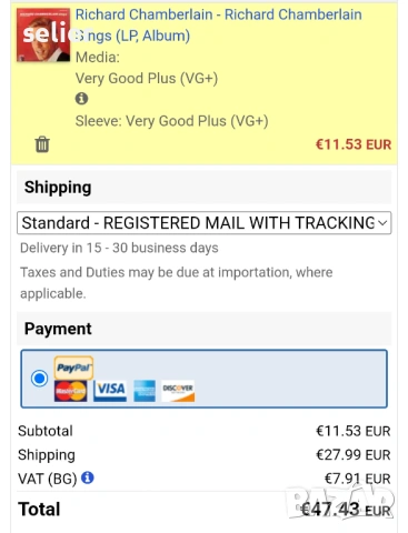Richard Chamberlain ‎– Richard Chamberlain Sings Издание 🇺🇸 USA 1963г-Първа преса  Състояние на ви, снимка 6 - Грамофонни плочи - 53686216