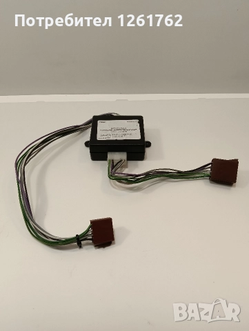 Адаптер Dietz 17060 за Bose автомобилни системи, снимка 4 - Аксесоари и консумативи - 52887838