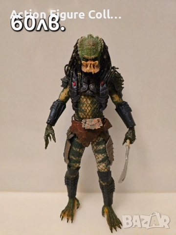 NECA Predator , снимка 4 - Колекции - 52459271